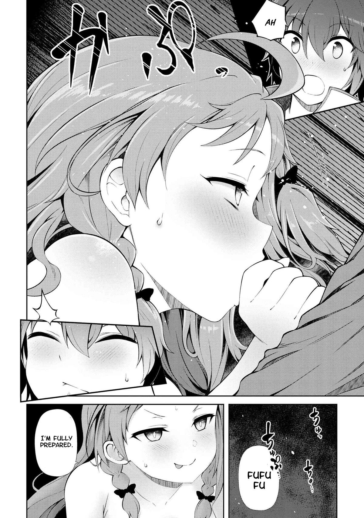 Ie ga Moete Jinsei Doudemo Yoku Natta kara Nokotta Nakenashi no Kane de Dark Elf no Dorei wo Katta. Chap 20.2 - Next Chap 21.2