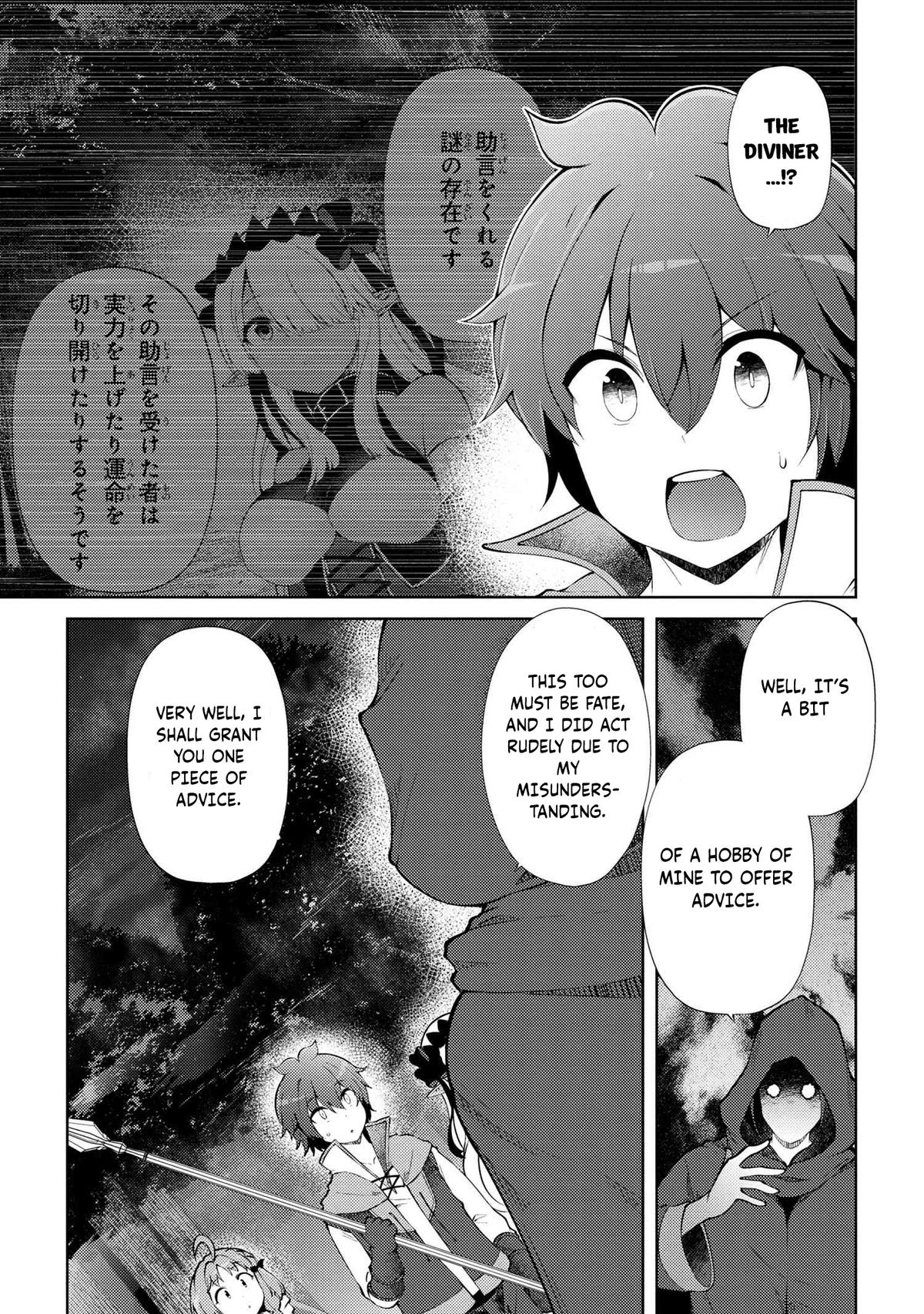 Ie ga Moete Jinsei Doudemo Yoku Natta kara Nokotta Nakenashi no Kane de Dark Elf no Dorei wo Katta. Chap 21.2 - Next Chap 22.2