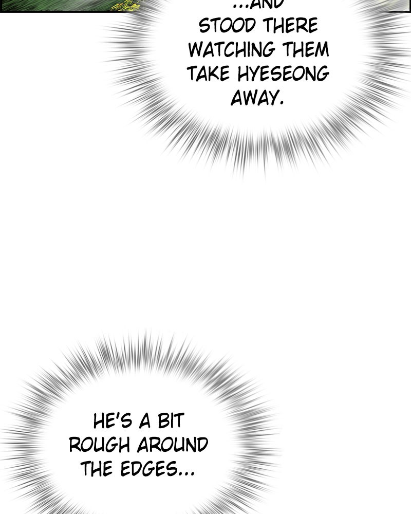 Jungle Juice Chap 9 - Next Chap 10