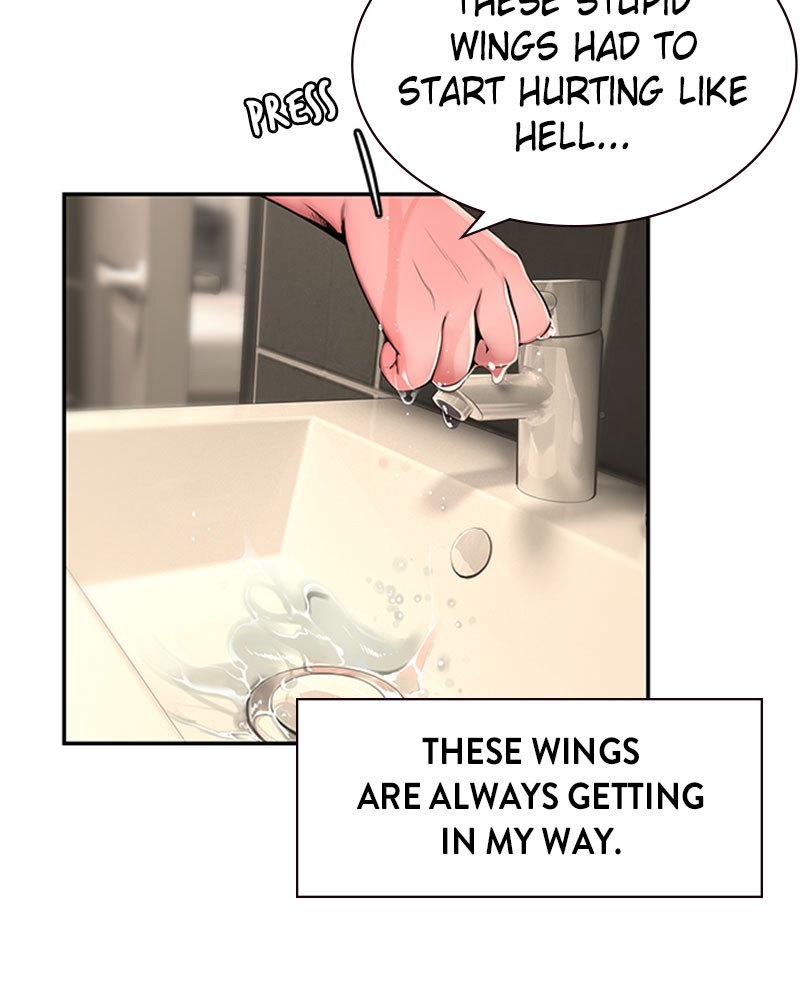 Jungle Juice Chap 1 - Next Chap 2
