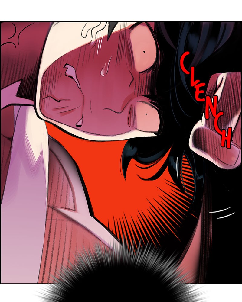 Jungle Juice Chap 1 - Next Chap 2