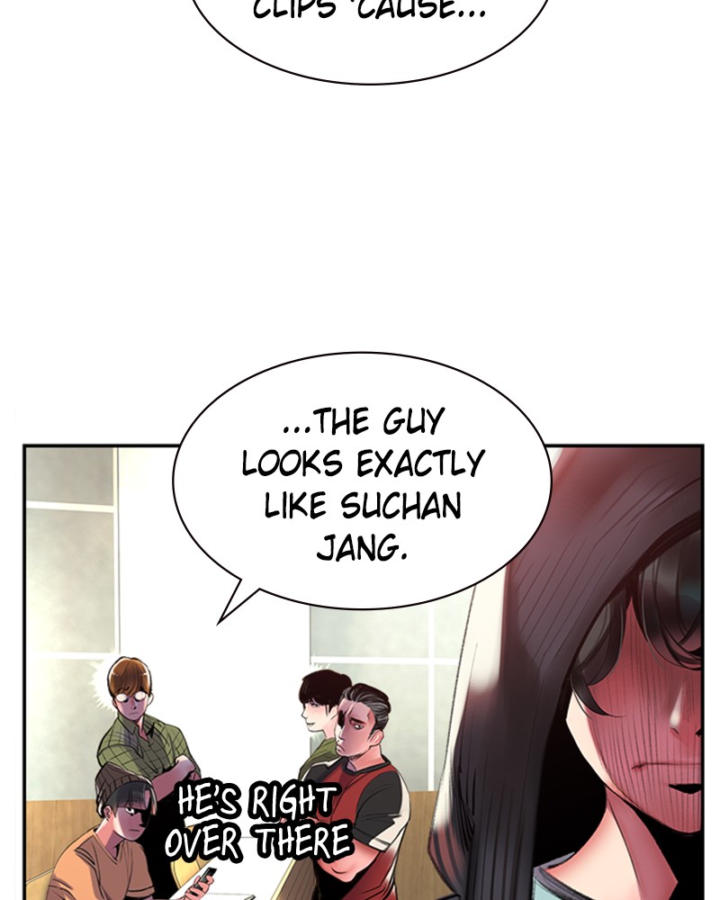Jungle Juice Chap 2 - Next Chap 3