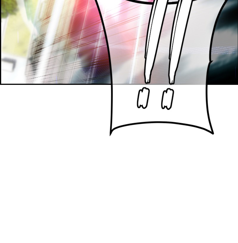 Jungle Juice Chap 2 - Next Chap 3
