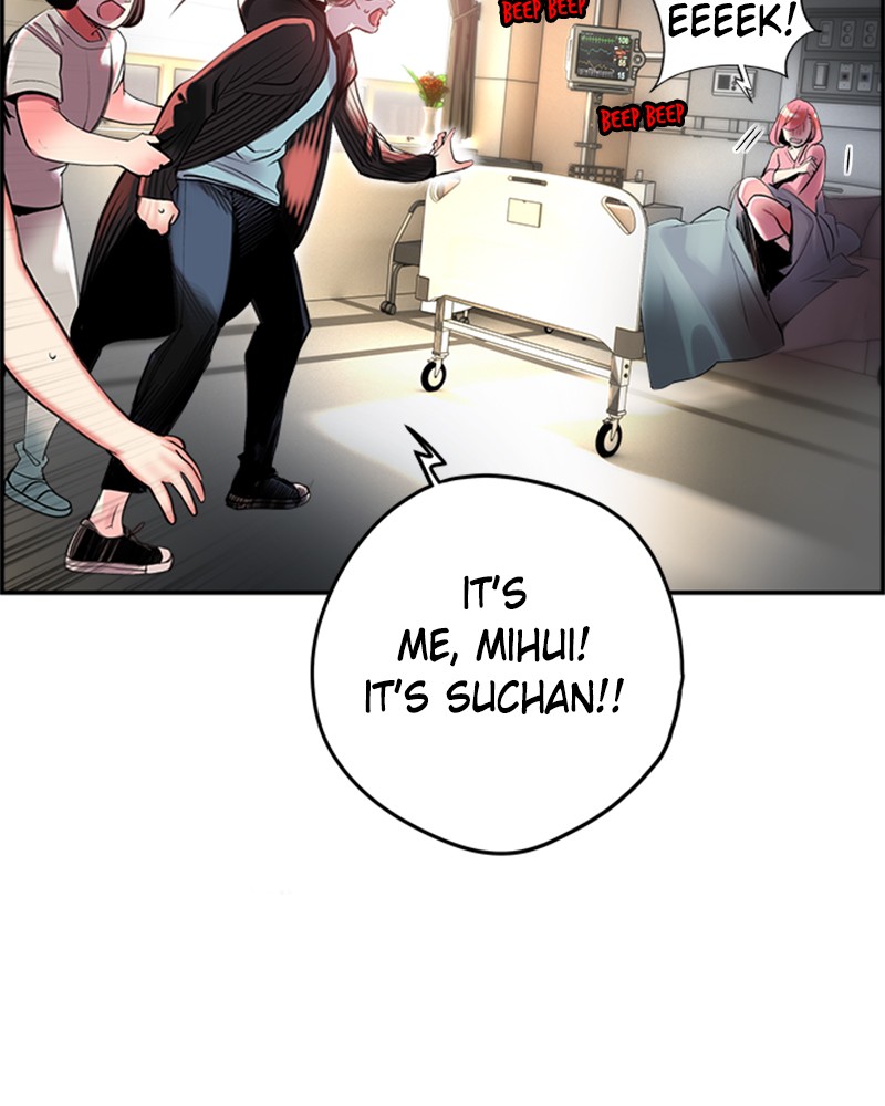 Jungle Juice Chap 2 - Next Chap 3