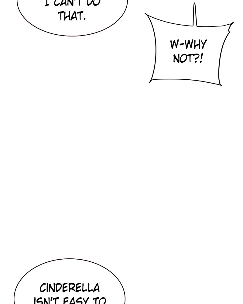 Jungle Juice Chap 3 - Next Chap 4