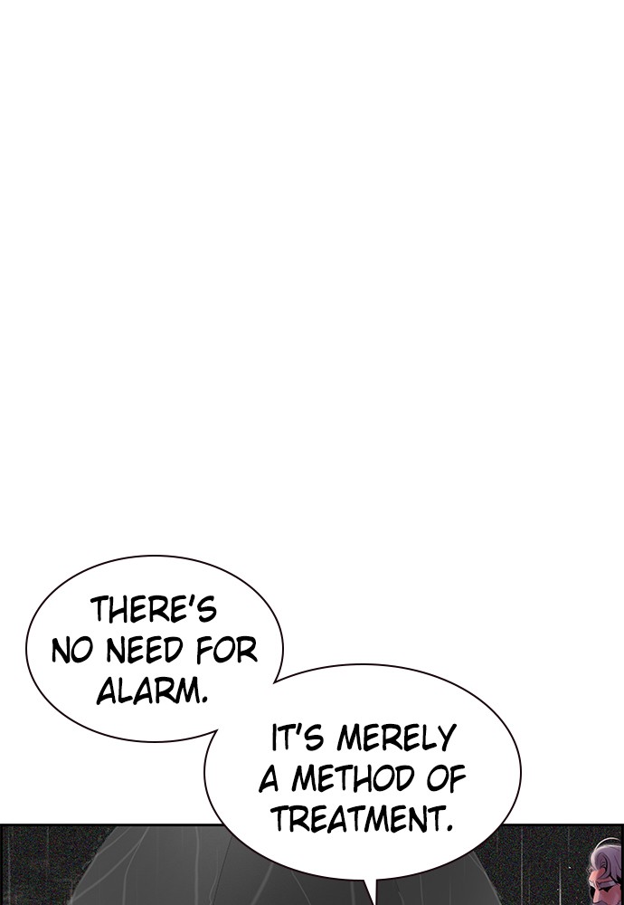 Jungle Juice Chap 17 - Next Chap 18