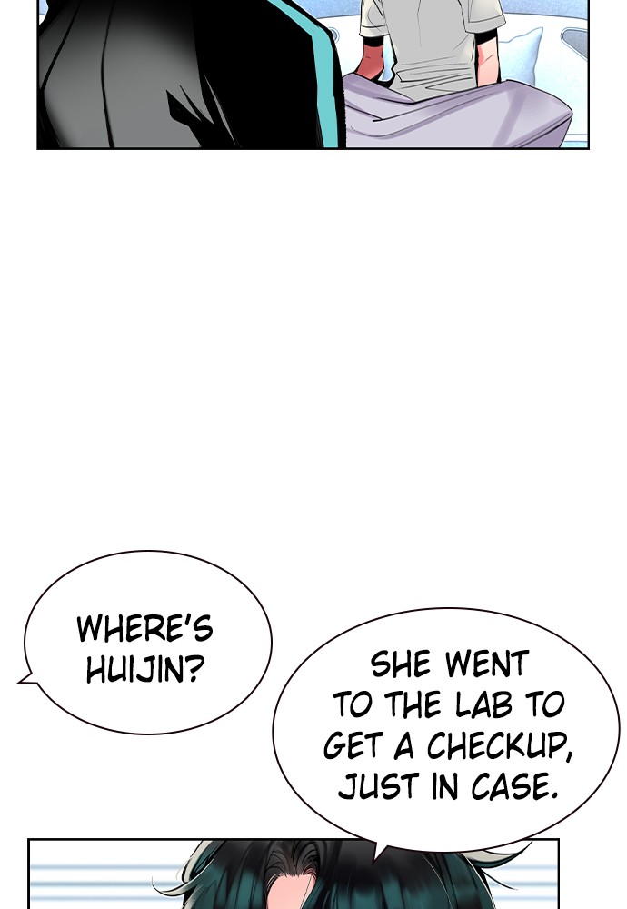 Jungle Juice Chap 17 - Next Chap 18