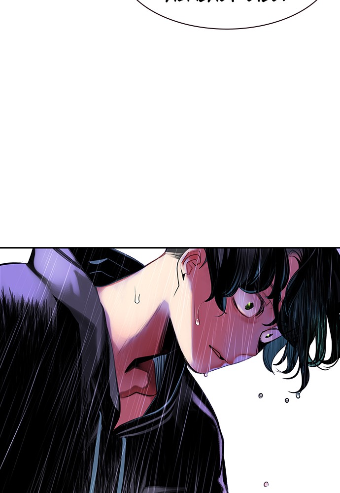 Jungle Juice Chap 17 - Next Chap 18