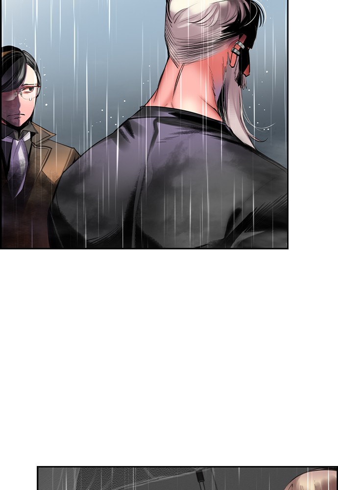 Jungle Juice Chap 17 - Next Chap 18