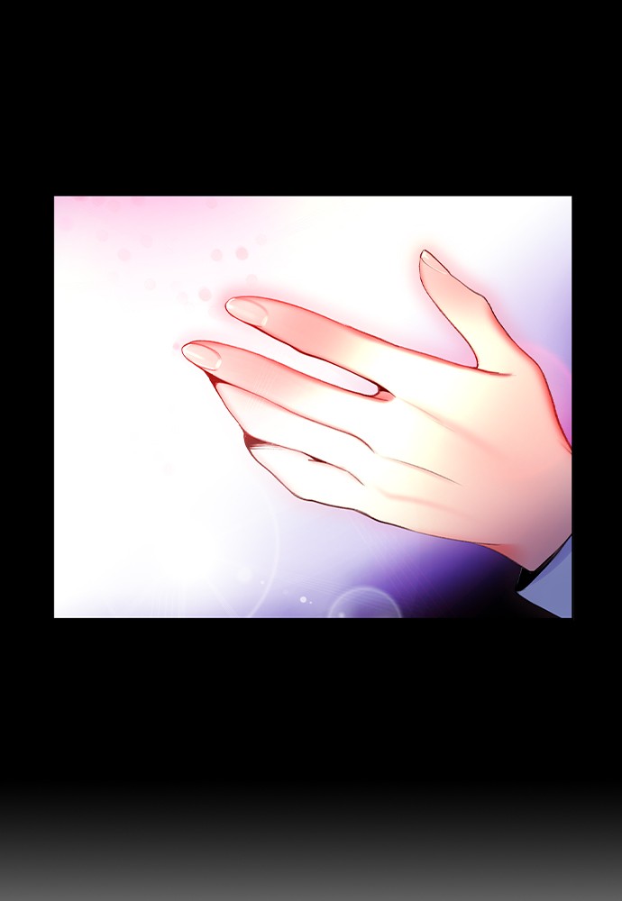 Jungle Juice Chap 17 - Next Chap 18