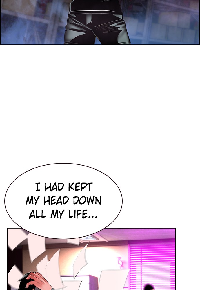 Jungle Juice Chap 14 - Next Chap 15