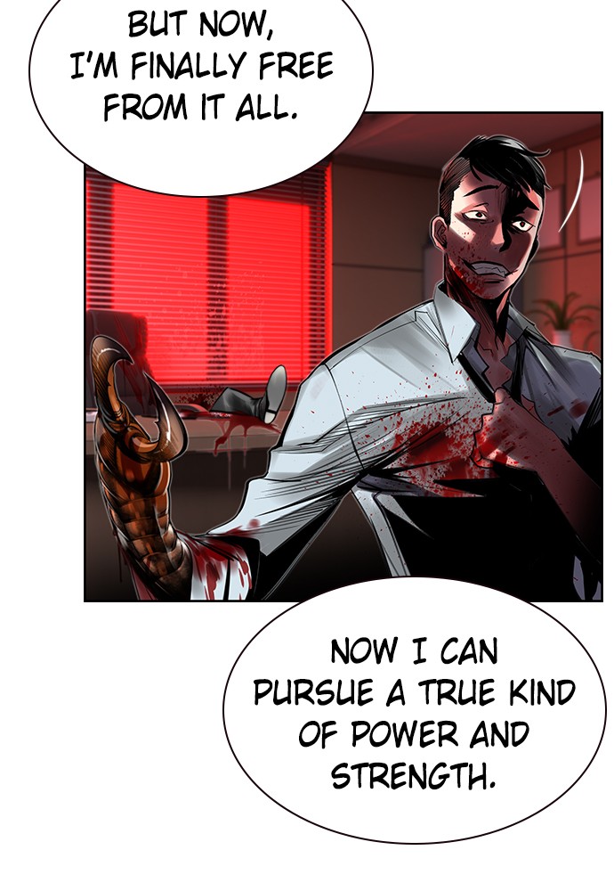 Jungle Juice Chap 14 - Next Chap 15