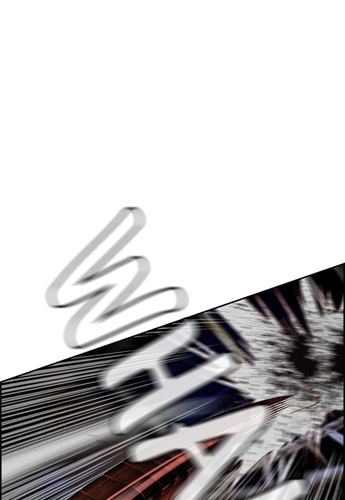 Jungle Juice Chap 14 - Next Chap 15