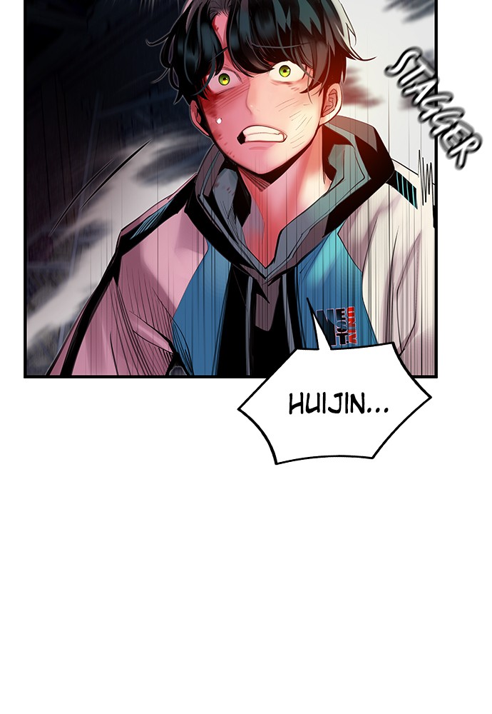 Jungle Juice Chap 15 - Next Chap 16
