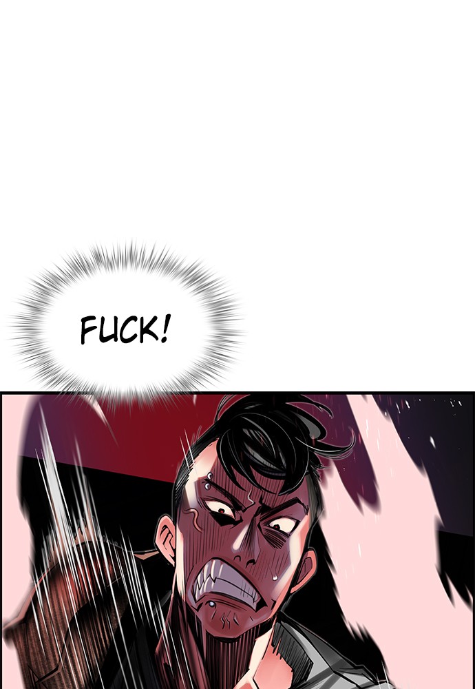 Jungle Juice Chap 15 - Next Chap 16