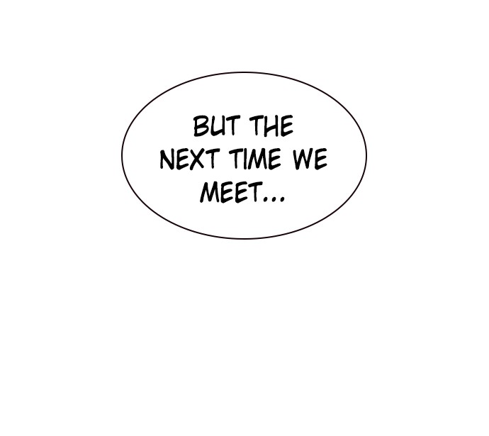 Jungle Juice Chap 16 - Next Chap 17