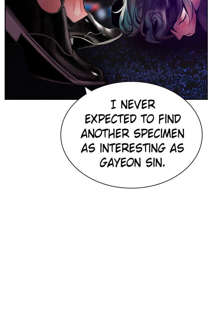 Jungle Juice Chap 16 - Next Chap 17