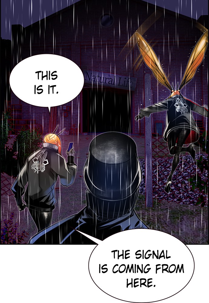 Jungle Juice Chap 16 - Next Chap 17