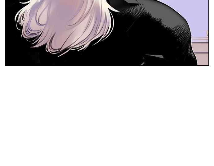 Jungle Juice Chap 18 - Next Chap 19