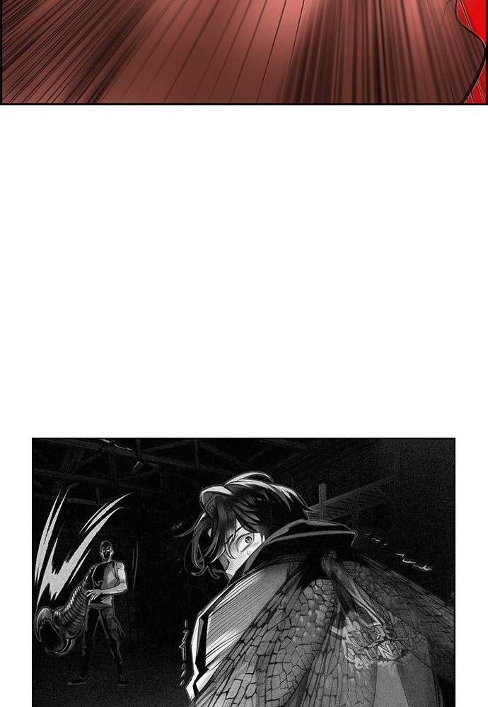 Jungle Juice Chap 19 - Next Chap 20