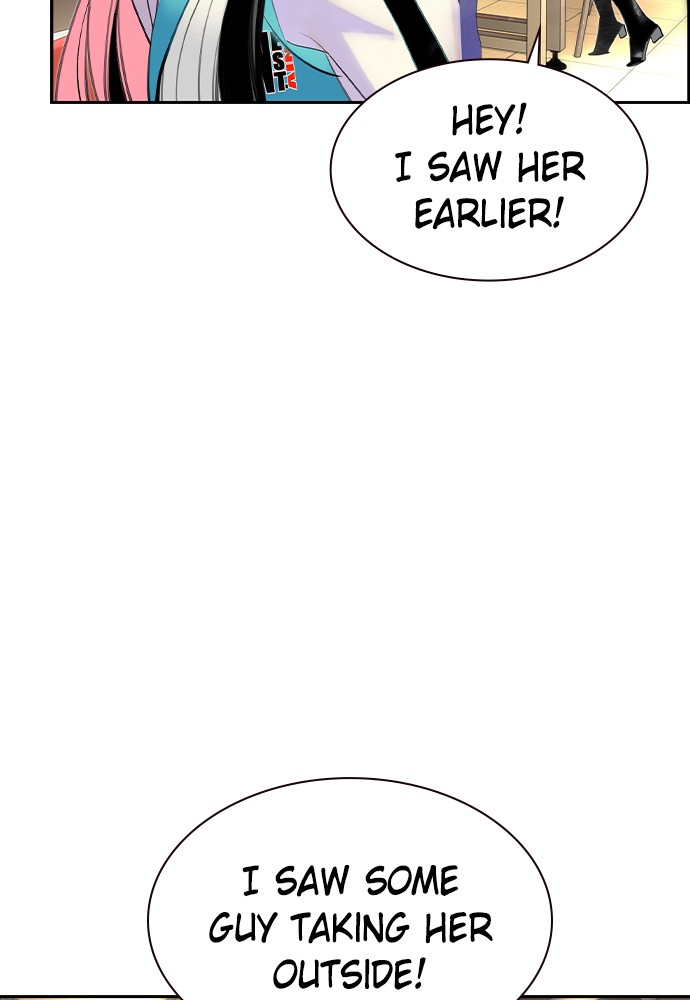 Jungle Juice Chap 19 - Next Chap 20
