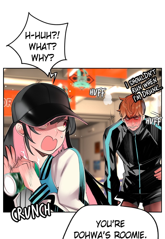 Jungle Juice Chap 19 - Next Chap 20