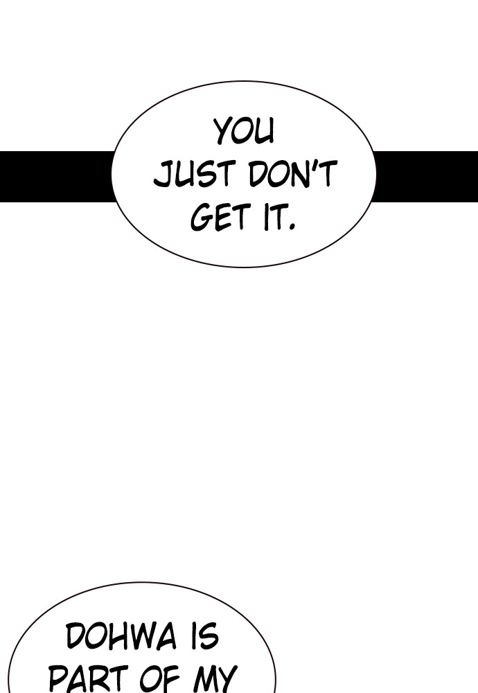 Jungle Juice Chap 19 - Next Chap 20