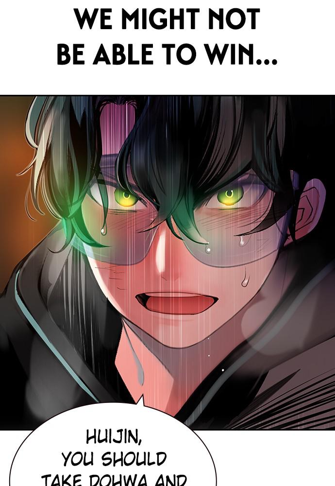 Jungle Juice Chap 27 - Next Chap 28