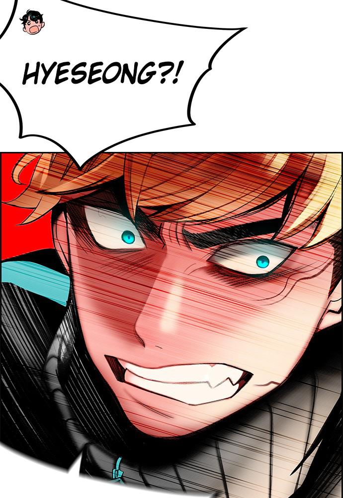 Jungle Juice Chap 27 - Next Chap 28