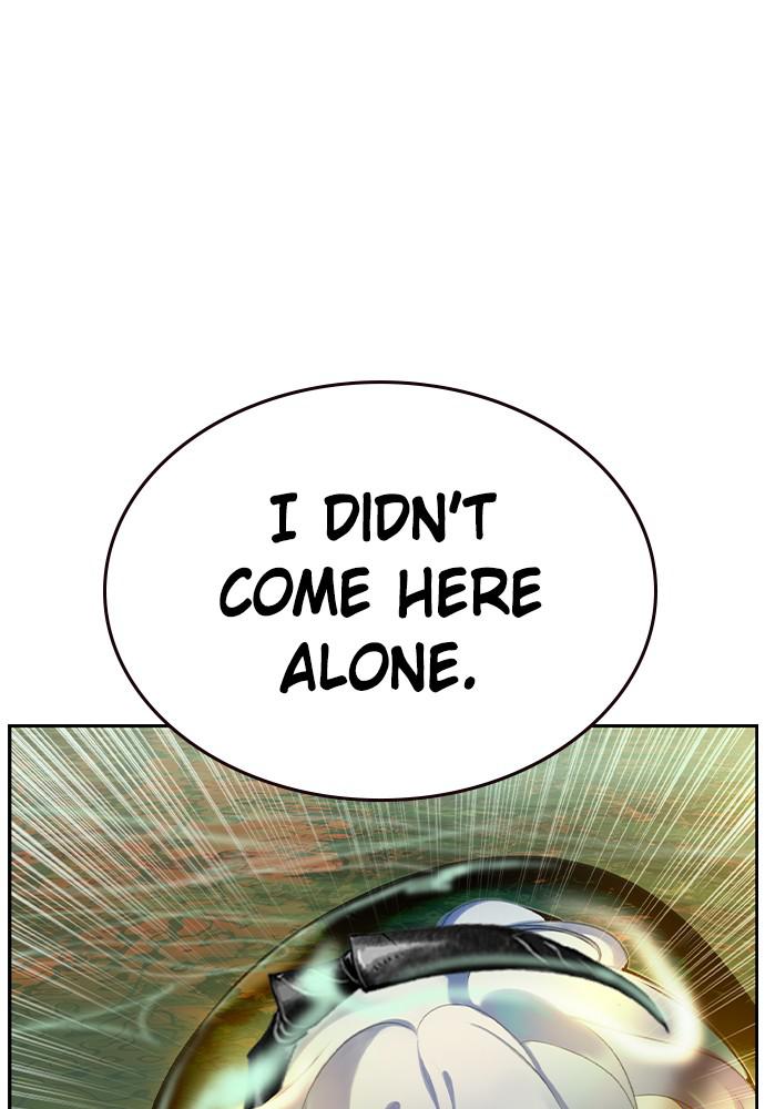 Jungle Juice Chap 27 - Next Chap 28