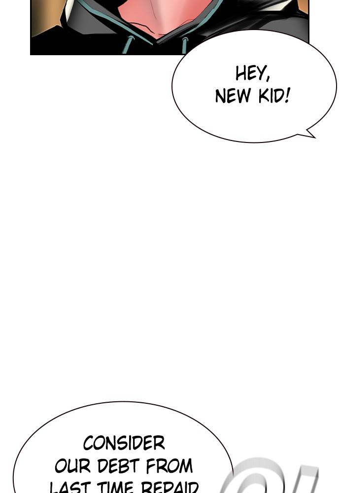 Jungle Juice Chap 27 - Next Chap 28
