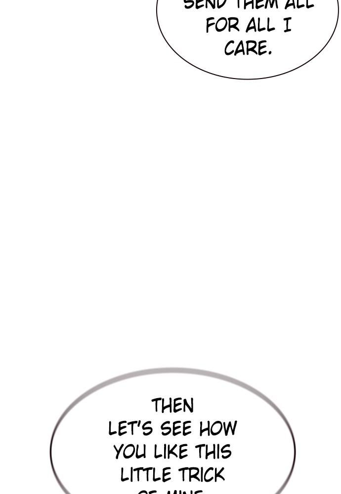 Jungle Juice Chap 27 - Next Chap 28