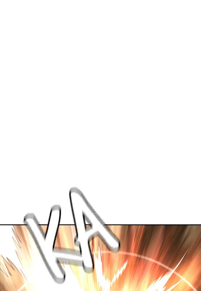 Jungle Juice Chap 27 - Next Chap 28