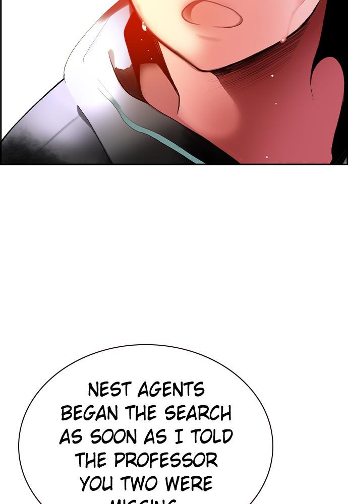 Jungle Juice Chap 27 - Next Chap 28