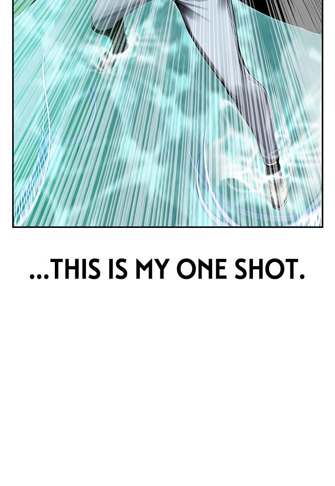 Jungle Juice Chap 27 - Next Chap 28