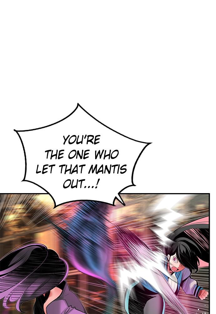 Jungle Juice Chap 27 - Next Chap 28