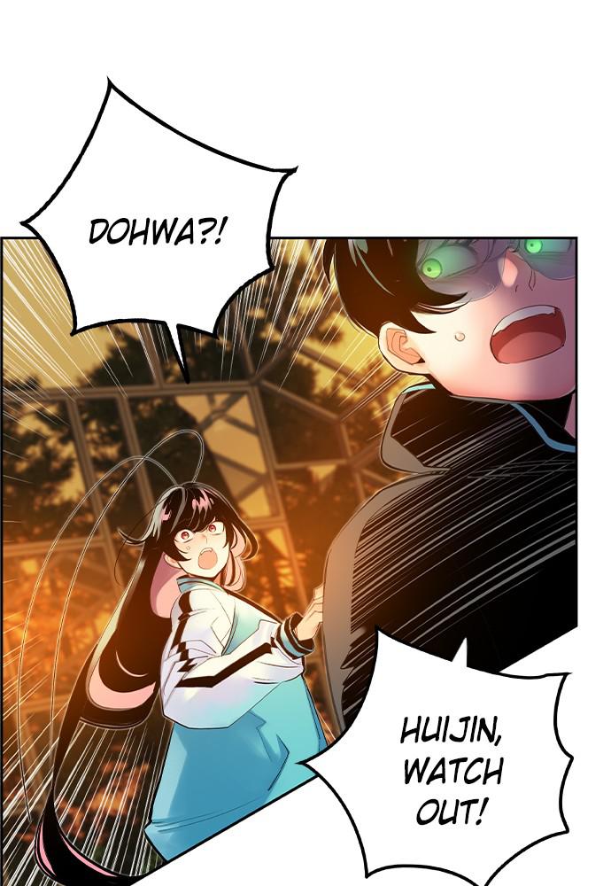 Jungle Juice Chap 27 - Next Chap 28