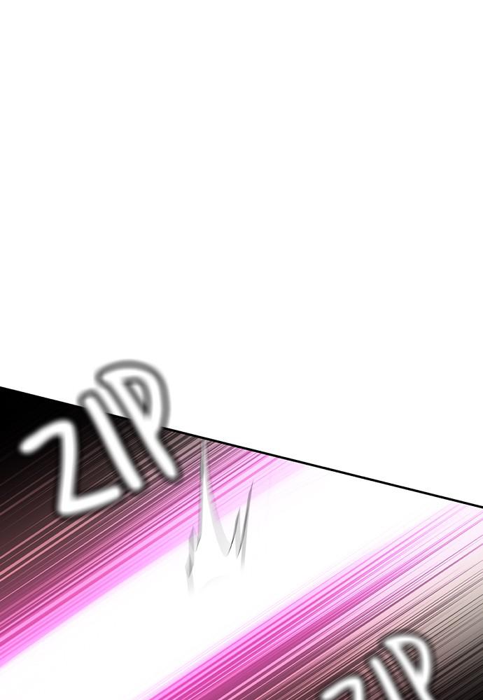 Jungle Juice Chap 27 - Next Chap 28