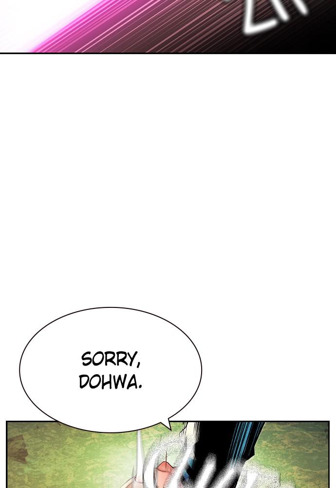 Jungle Juice Chap 27 - Next Chap 28