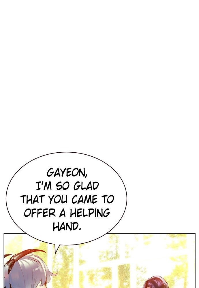 Jungle Juice Chap 24 - Next Chap 25