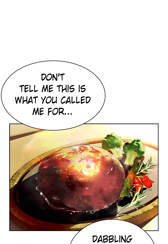 Jungle Juice Chap 24 - Next Chap 25