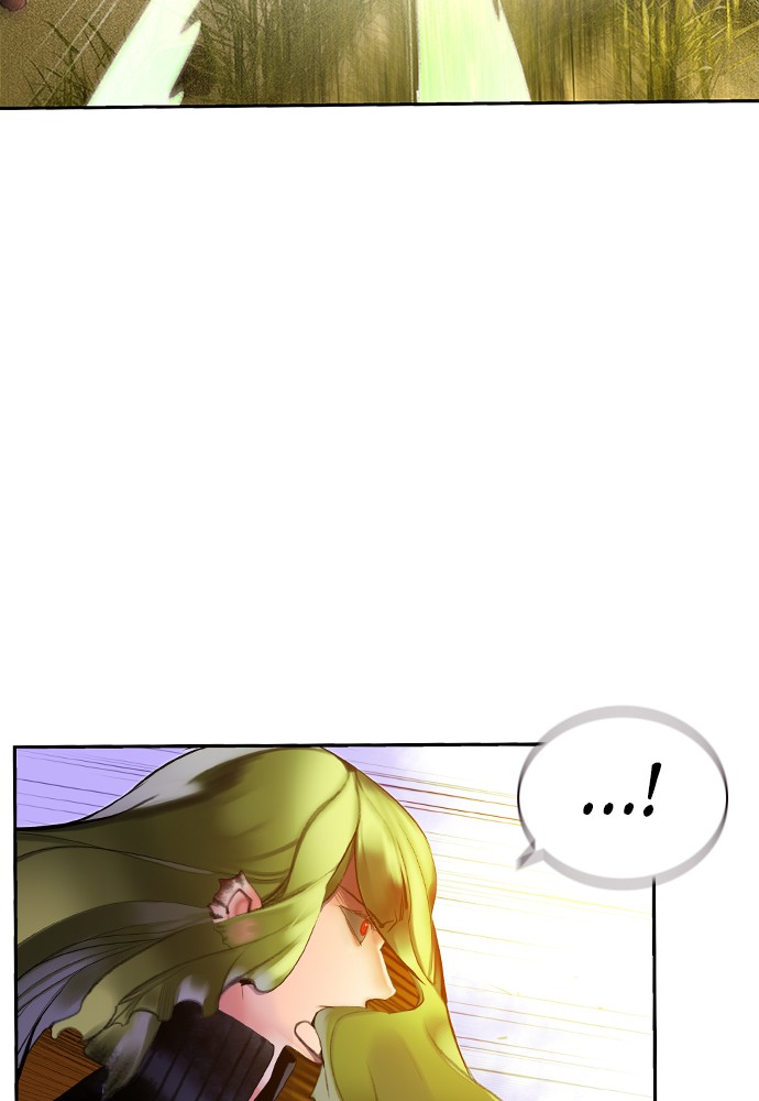 Jungle Juice Chap 24 - Next Chap 25