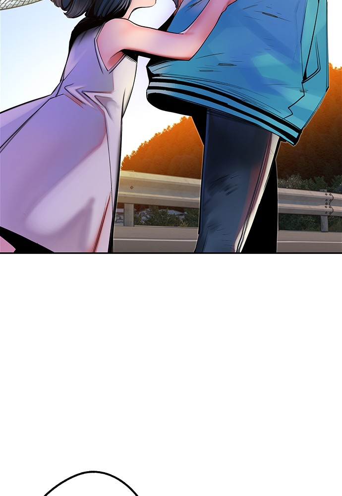 Jungle Juice Chap 24 - Next Chap 25