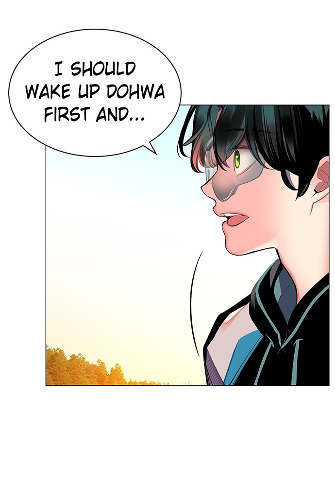 Jungle Juice Chap 24 - Next Chap 25