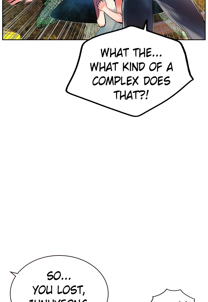 Jungle Juice Chap 24 - Next Chap 25