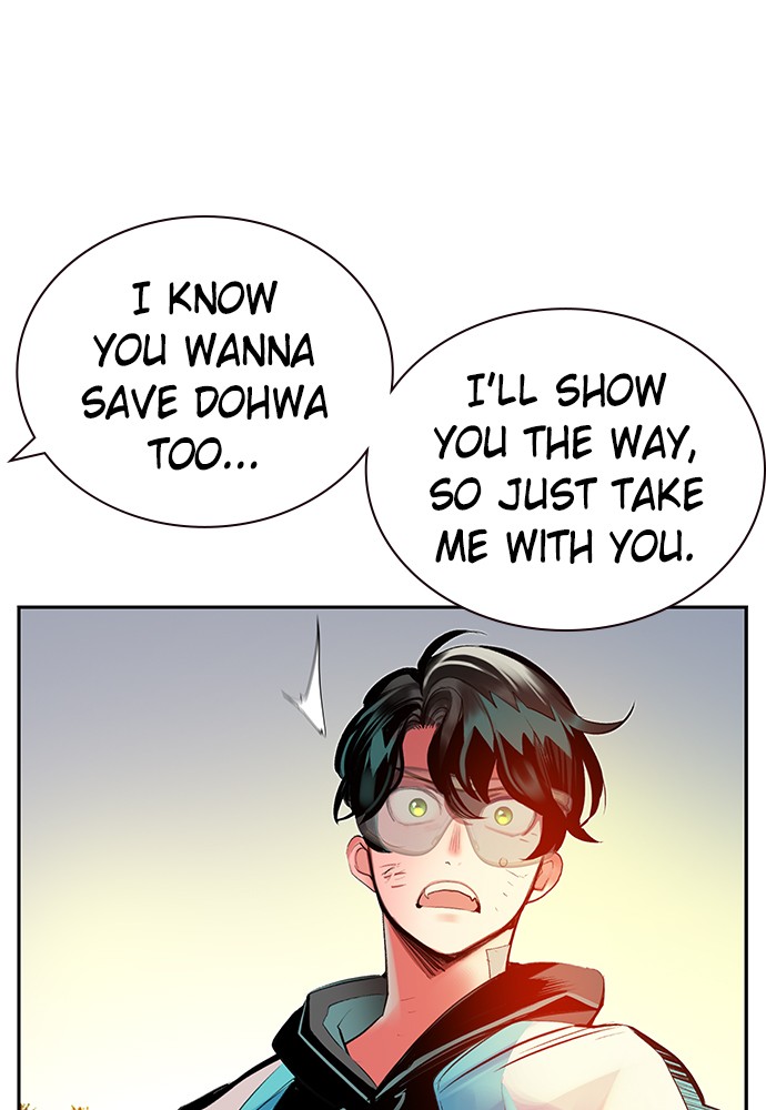 Jungle Juice Chap 24 - Next Chap 25