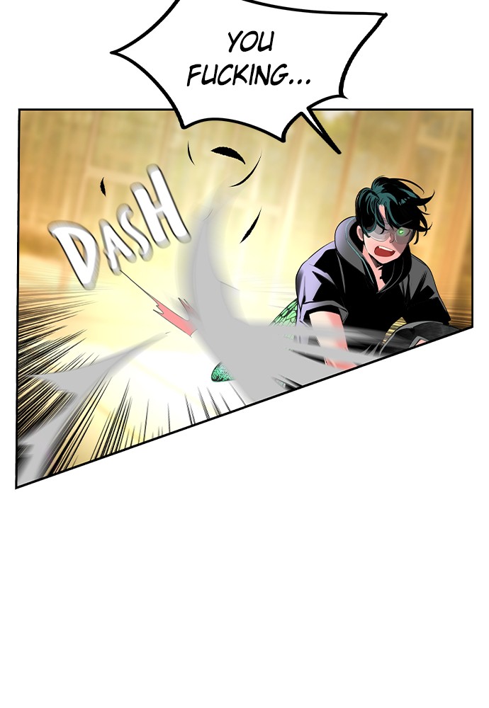Jungle Juice Chap 25 - Next Chap 26
