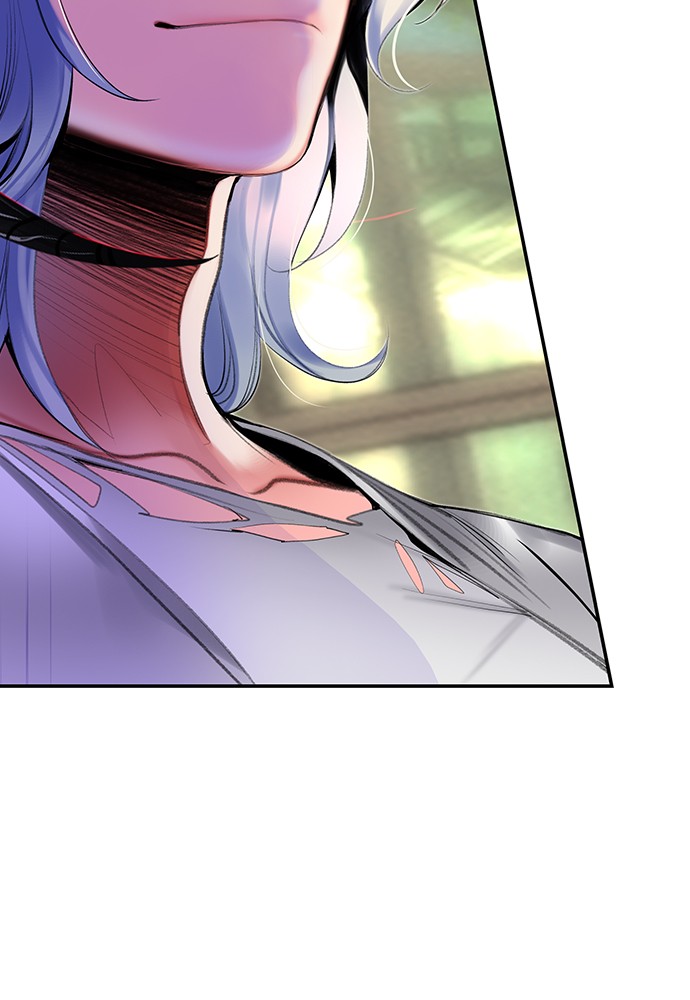 Jungle Juice Chap 25 - Next Chap 26