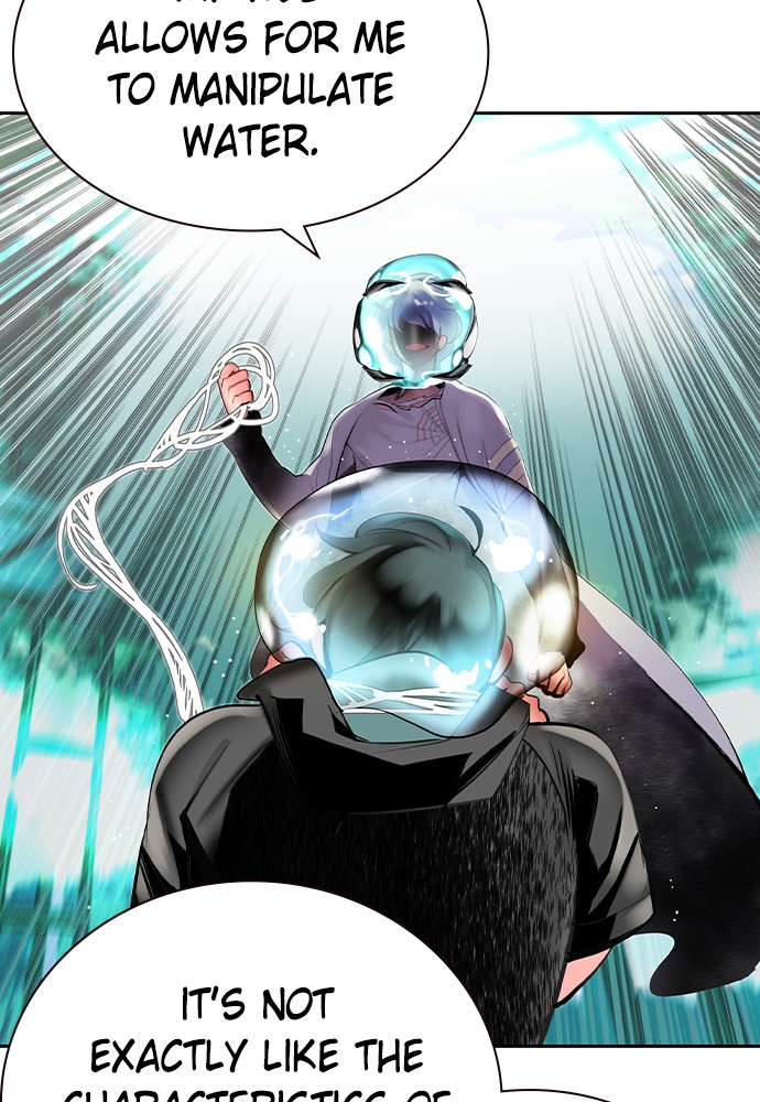 Jungle Juice Chap 25 - Next Chap 26