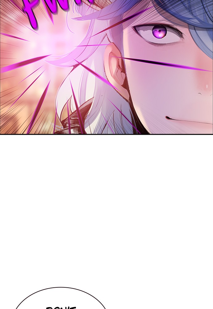 Jungle Juice Chap 25 - Next Chap 26